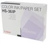 CANON Paket Farbtintenpatrone + Fotopapier - 10x15 cm - 36 Blatt (HS-36IP)