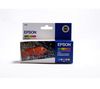 EPSON 5-Farben Druckerpatrone T027401 + USB-Kabel A männlich / B männlich 1,80m