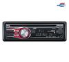 JVC Autoradio CD KD-R411E + Spannungsumwandler fürs Auto PINB150U