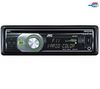 JVC Autoradio USB/CD KD-R511E + Warndreieck R27 EN11