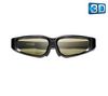 LG 3D-Brille AG-S100