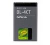NOKIA Nokia BL-4CT Akku 860 mAh Li-Ion