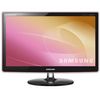 SAMSUNG TFT-Monitor - 58,4 cm - wide SyncMaster P2370HD (5 ms)