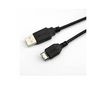 COWON/IAUDIO USB-Kabel