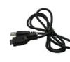 USB-Synchronisierungskabel S26391-F2613-L950