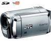 JVC Camcorder GZ-MS120 Silber + SDHC-Speicherkarte 8 GB + Speicherkartenleser 1000 in 1 USB 2.0