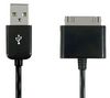 OZAKI Dock-Connector-Kabel IPK108 - Schwarz