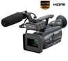PANASONIC HD-Camcorder AG-HMC41EU