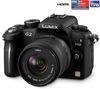 PANASONIC Lumix  DMC-G2K Schwarz + Objektiv 14-42 mm + Kameratasche für Bridgekameras 13 X 11 X 10 CM + SDHC-Speicherkarte 16 GB