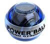 POWERBALL Powerball 250Hz Techno + Pfeifender Schlüsselanhänger