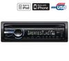 SONY Autoradio CD/MP3/USB/iPod/iPhone CDX-GT540UI
