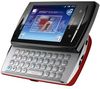 SONY ERICSSON Xperia X10 mini pro rot