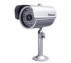 Überwachungskamera hochauflösend mit weitreichendem Objektiv PRO-620