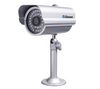 SWANN Überwachungskamera hochauflösend mit Weitwinkelobjektiv PRO-610